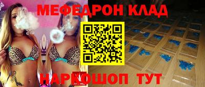 альфа пвп Донецк