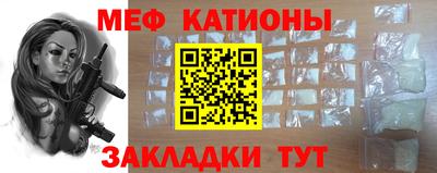 МДПВ Донской