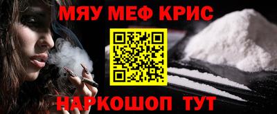 МДПВ Донской