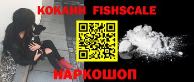 MDMA Каменск-Уральский