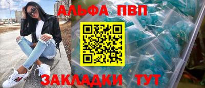 МДПВ Донской