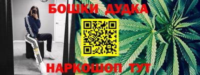 альфа пвп Донецк