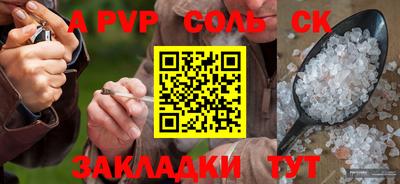 МДПВ Донской