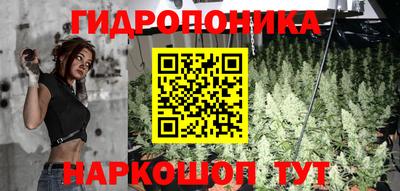 альфа пвп Донецк