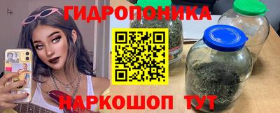марки lsd Дубна