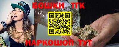 а пвп мука Камень-на-Оби