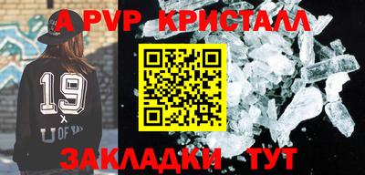 МДПВ Донской