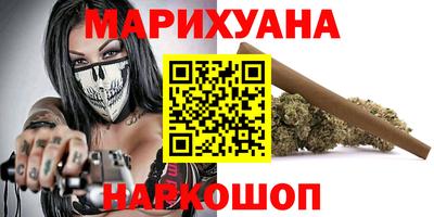 альфа пвп Донецк