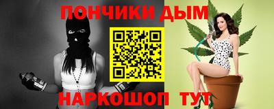 МДПВ Донской