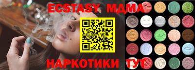 МДПВ Донской