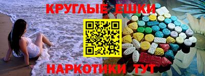 марки lsd Дубна