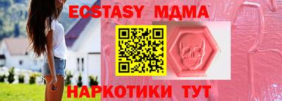 МДПВ Донской