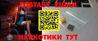 альфа пвп Донецк
