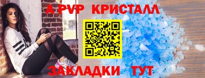 МДПВ Донской