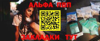 наркотики Каменск-Шахтинский