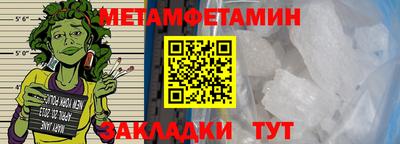 марки lsd Дубна