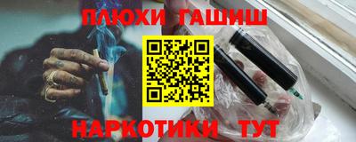 марки lsd Дубна