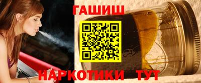 марки lsd Дубна