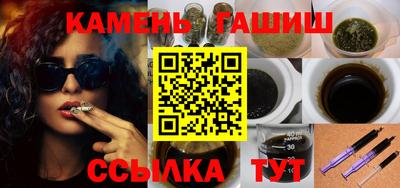 альфа пвп Донецк