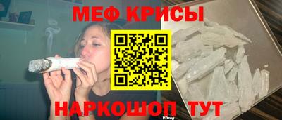 марки lsd Дубна