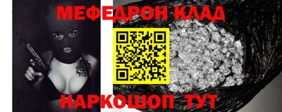 МДПВ Донской