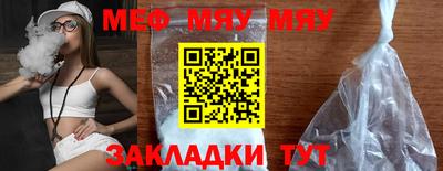 МДПВ Донской